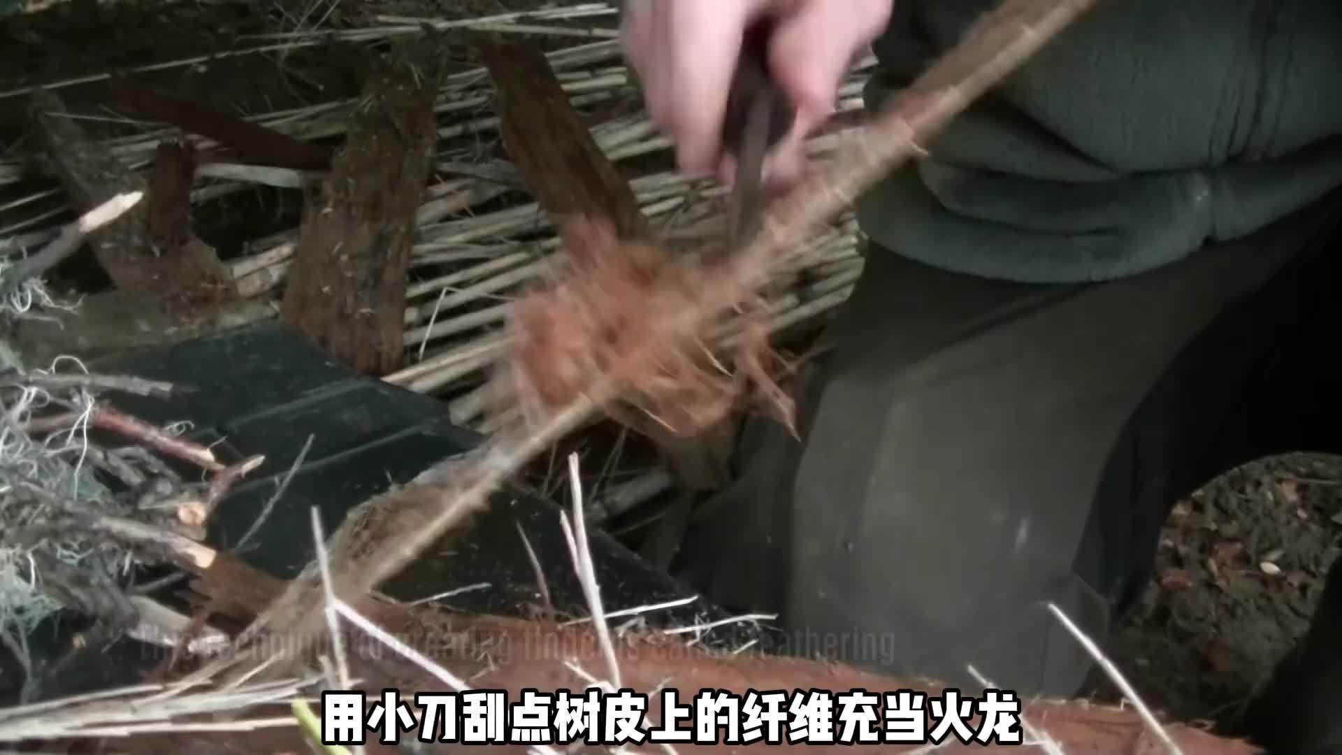 独居第三季节目组在巴塔哥尼亚展开求生挑战究竟谁才能生存道最后 (1)