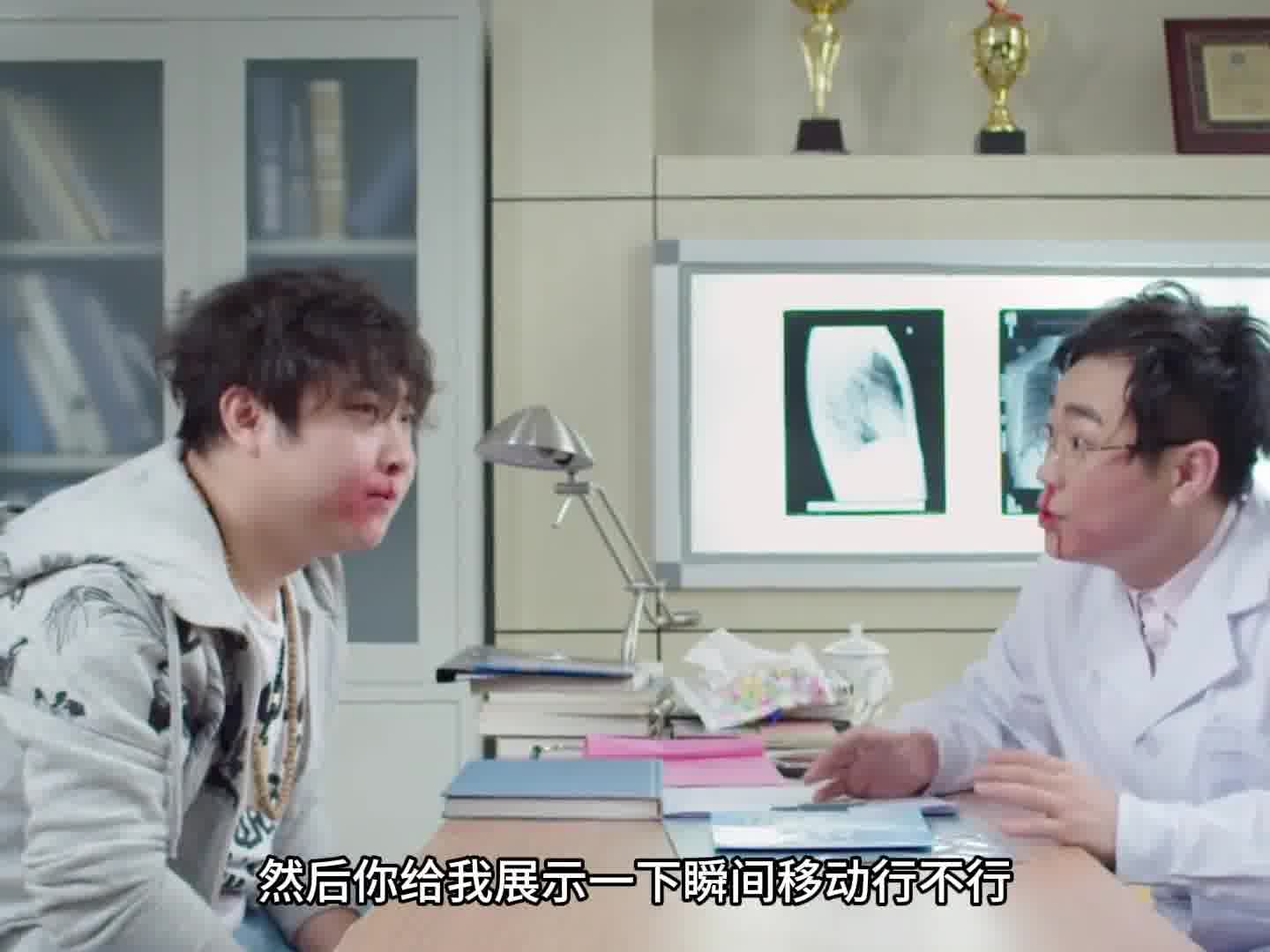 这个结果我确实没想到 最后太意外了 哈哈