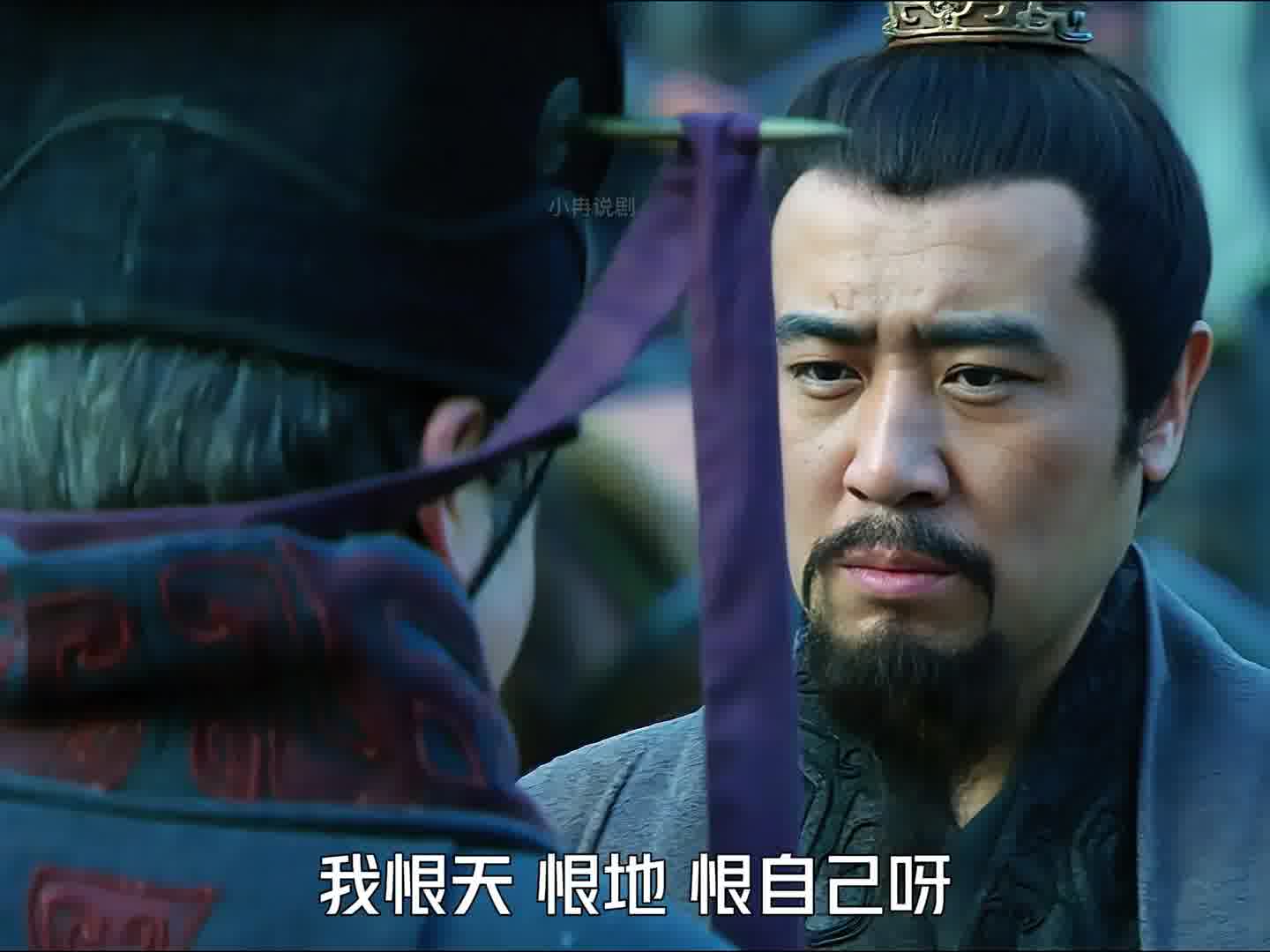 492 刘备成功占领益州，同时希望黄权能为中兴汉室效力