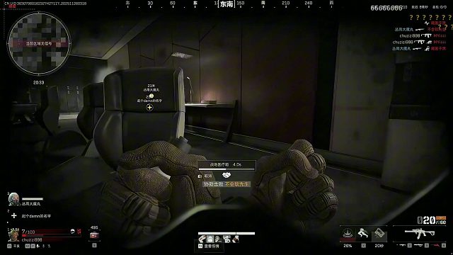 布嚎！我的手感！