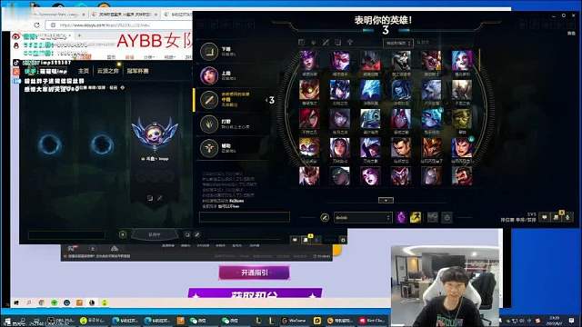 Doinb：转会期爆料都已经结束了，怎么还有人问中野互换的那个事情？我昨天都跟你们说了，从来都没有这种消息，都没聊过，哪来的消息啊？昨天不是有人说什么TES knight跟什么FoFo互换什么的，我听得都想笑，别人在那里动都没动过，不是中野，中路互换，中路互换。我都说了那是假的，怎么可能啊？妈呀，后面还有人说什么BLG Karsa，还有什么什么BLG Lwx，妈呀我昨天看的人都笑了。 Xinyi：