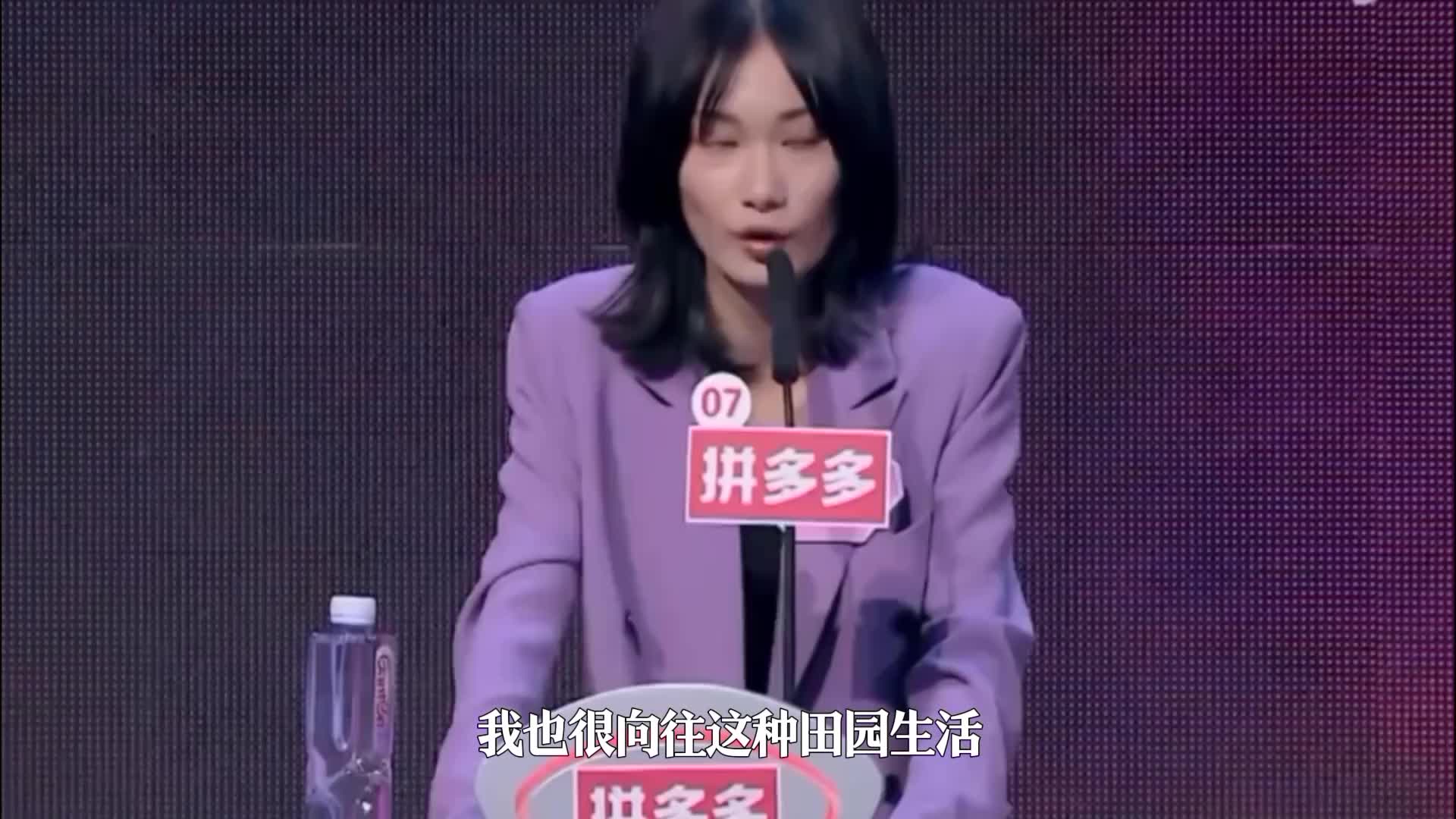 6亿老板假装“养鸡大王”低调相亲遭女嘉宾嫌弃回农村做黄脸婆