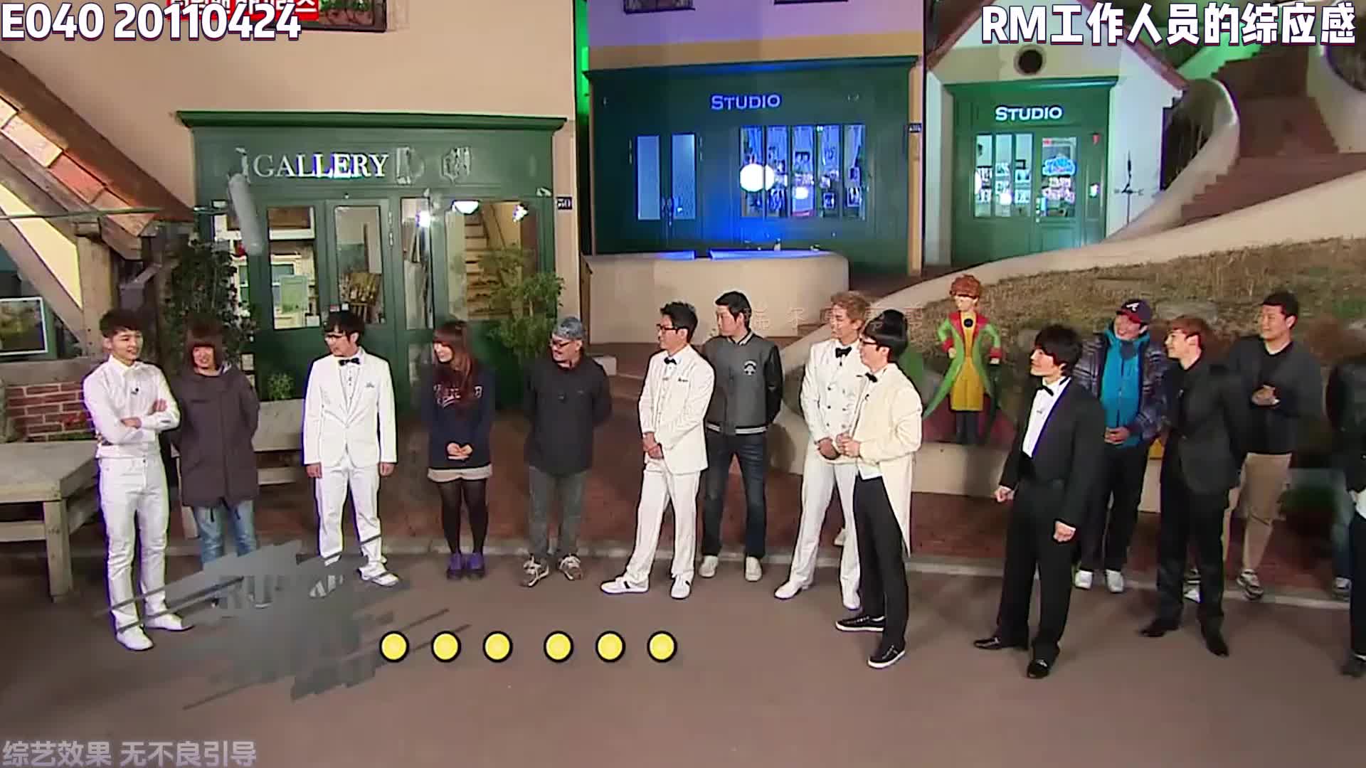 RM工作人员的综艺感有多强 比国内主流mc还有活 这就是RM能在亚洲