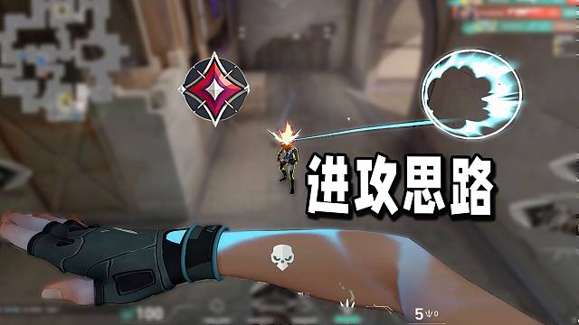 神话捷风纯思路：5分钟教你捷风进攻百科全书