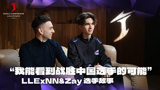 看到了戰(zhàn)勝中國選手的機會丨LLExNN&Zay 選手故事