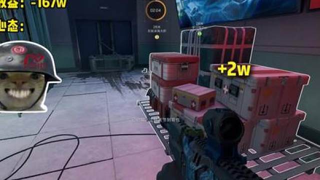 巴克什上限最高的房卡relink植入手术室，爆率究竟如何