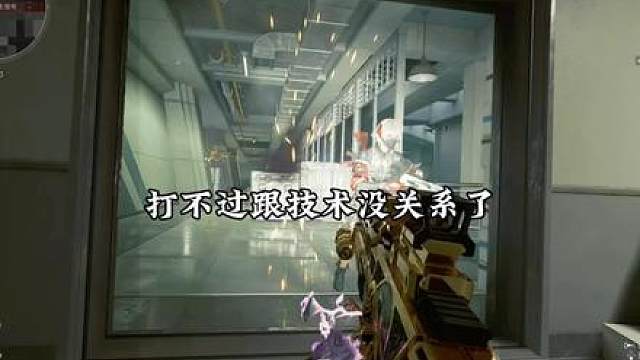 鼠鼠的补偿既然出大红，那么猛攻哥的补偿可就是美味的