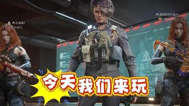 就爱绝密巴克什！沙色保险真香警告，爽吃纵横！把把大红吃到撑！