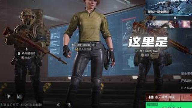 手游赚钱端游花，到底有多爽