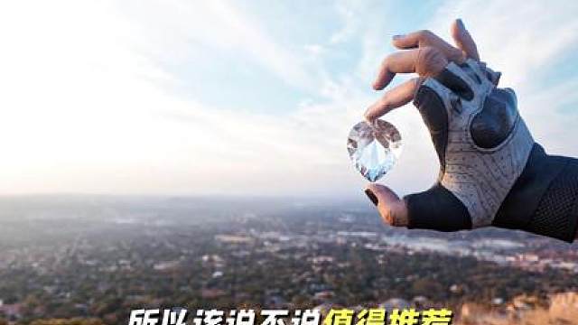 兄弟们是不是跟我有一样的问题