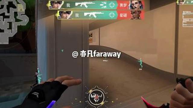 怪我们星座不太相配