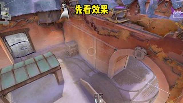 沿海矿镇保安防守 实战全局（变换部署） 这张图防守非常容易被带入对面的节奏 需要不断变换防守站位去打乱对面