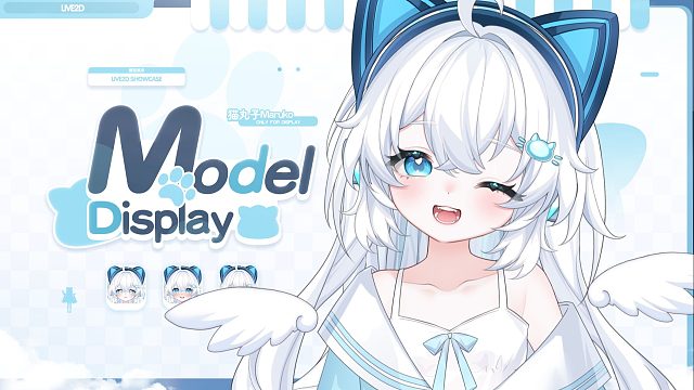 【Live2D模型展示】快看快看！！是小耄咪！！！