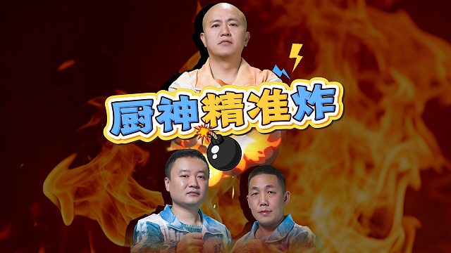 想提高牌技？且听高手细细说来