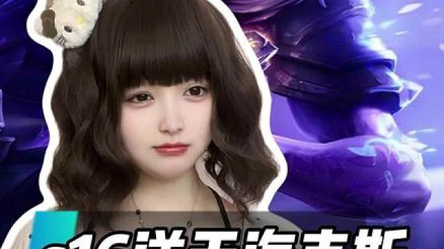 2-1三星五费终于不是梦了