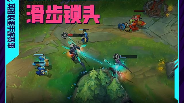 残血只是诱捕莽夫的完美伪装