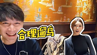 【小酷】合理遛鳥