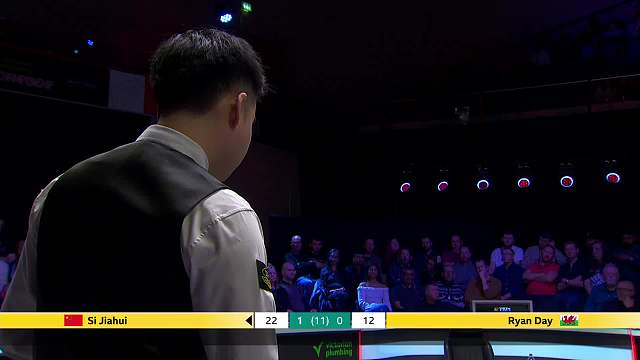 斯佳辉VS瑞恩·戴 2025斯诺克英国锦标赛正赛 第二局