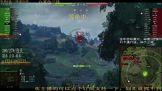 練車來個(gè)1.2萬(wàn)標(biāo)傷