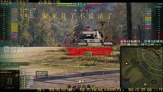 包天格里芬來(lái)個(gè)標(biāo)傷9900