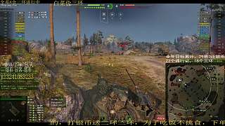 我發(fā)布了一個新視頻，快來圍觀吧！