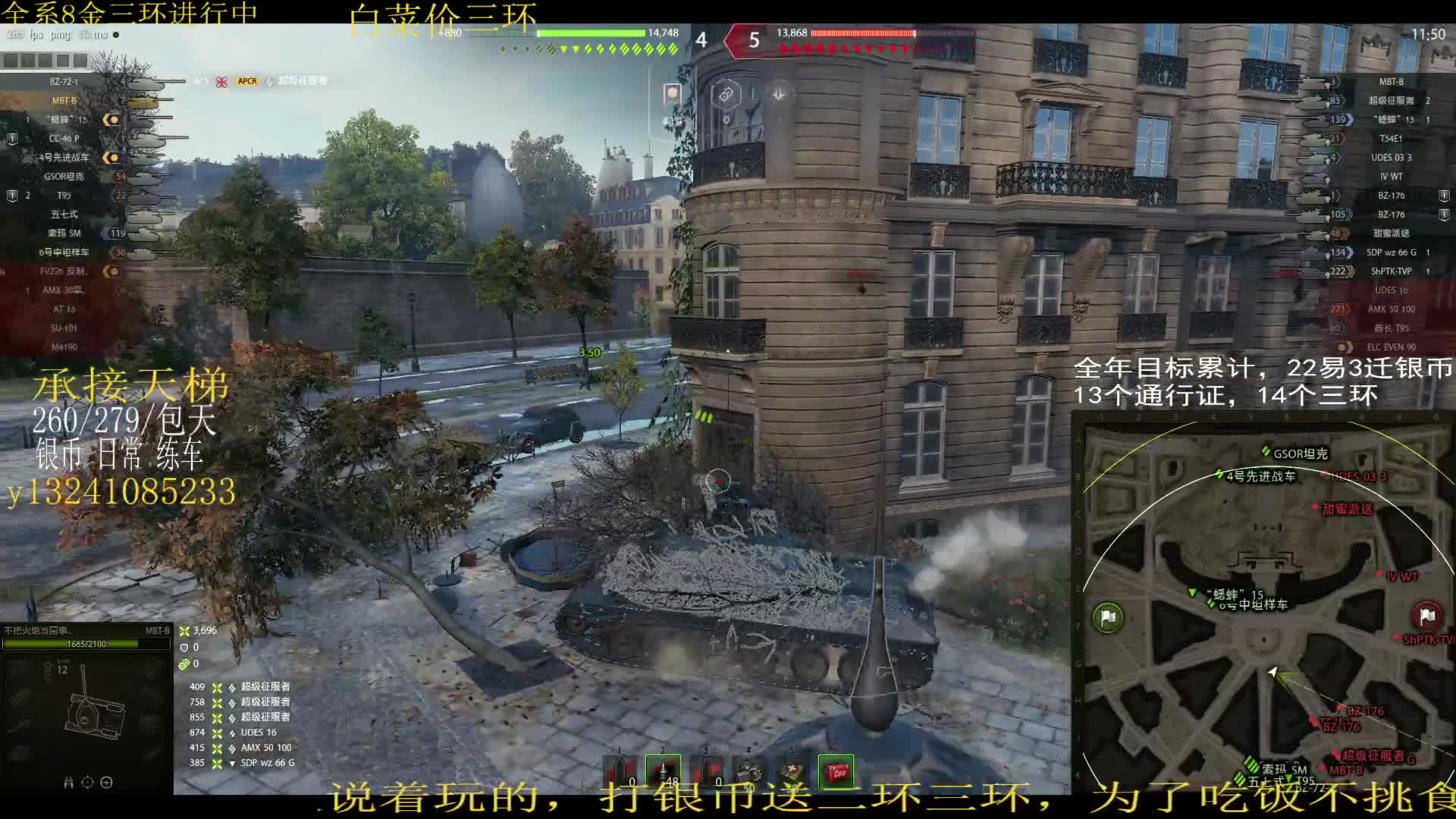 我发布了一个新视频，快来围观吧！