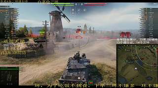 包天mbtb來個標傷9600