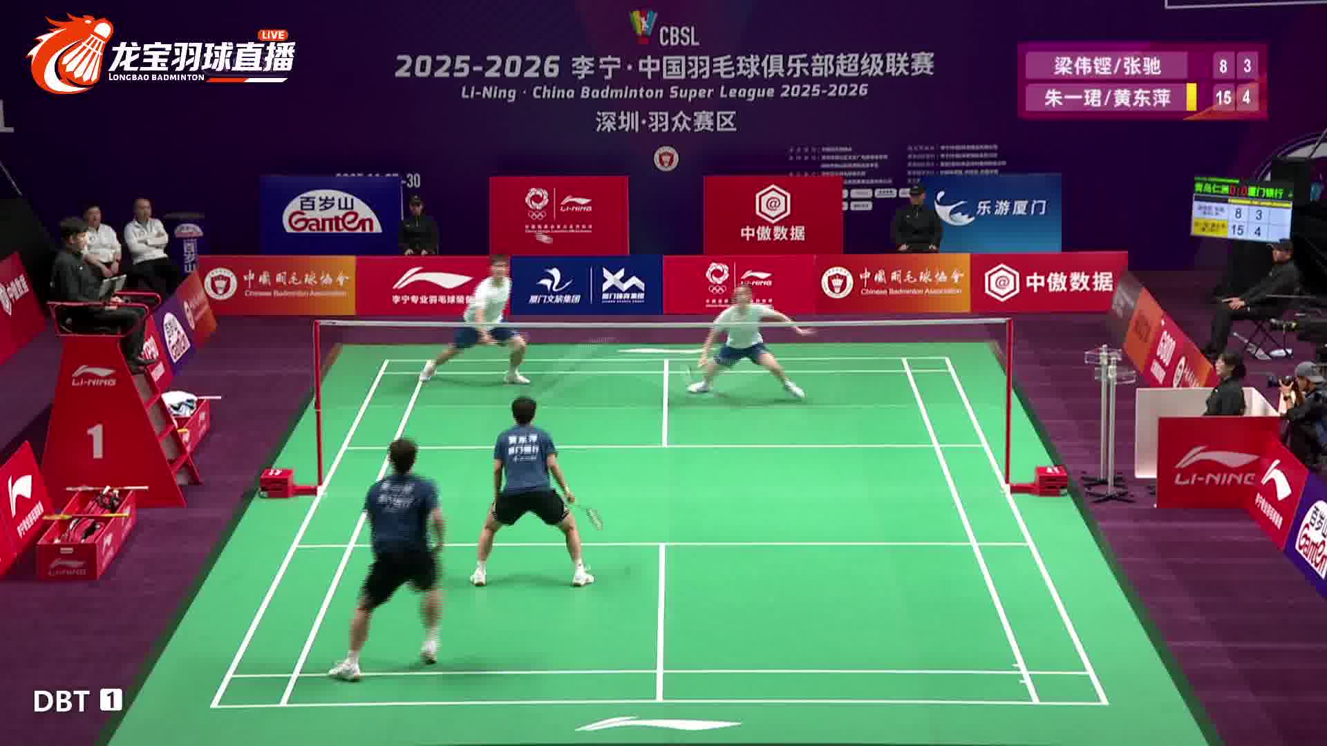 朱一珺吊杀结合击穿对方防守