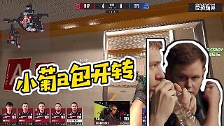 【CSBOY】小菊a包開轉