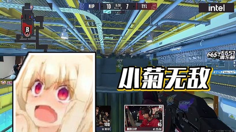 玩機(jī)器丶Machine的直播