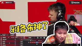 【DANK1NG】雅各布神了