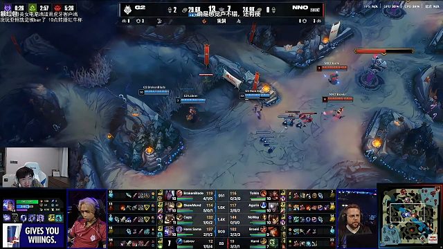 【2025红牛杯】957解说 G2 vs NNO 11.30. 含直播弹幕 完整直播