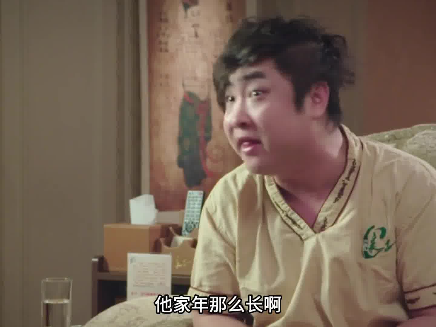 这个结果属实有点意外啊 确实没猜到 哈哈