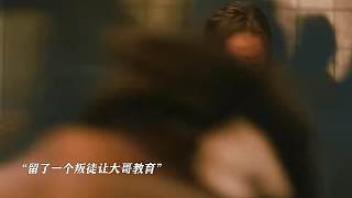 這么靠譜的小弟，請給我來一打！