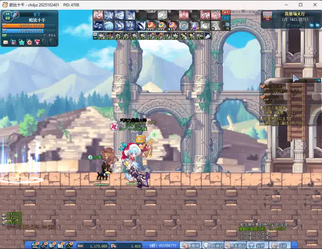 彩虹岛回忆体验中