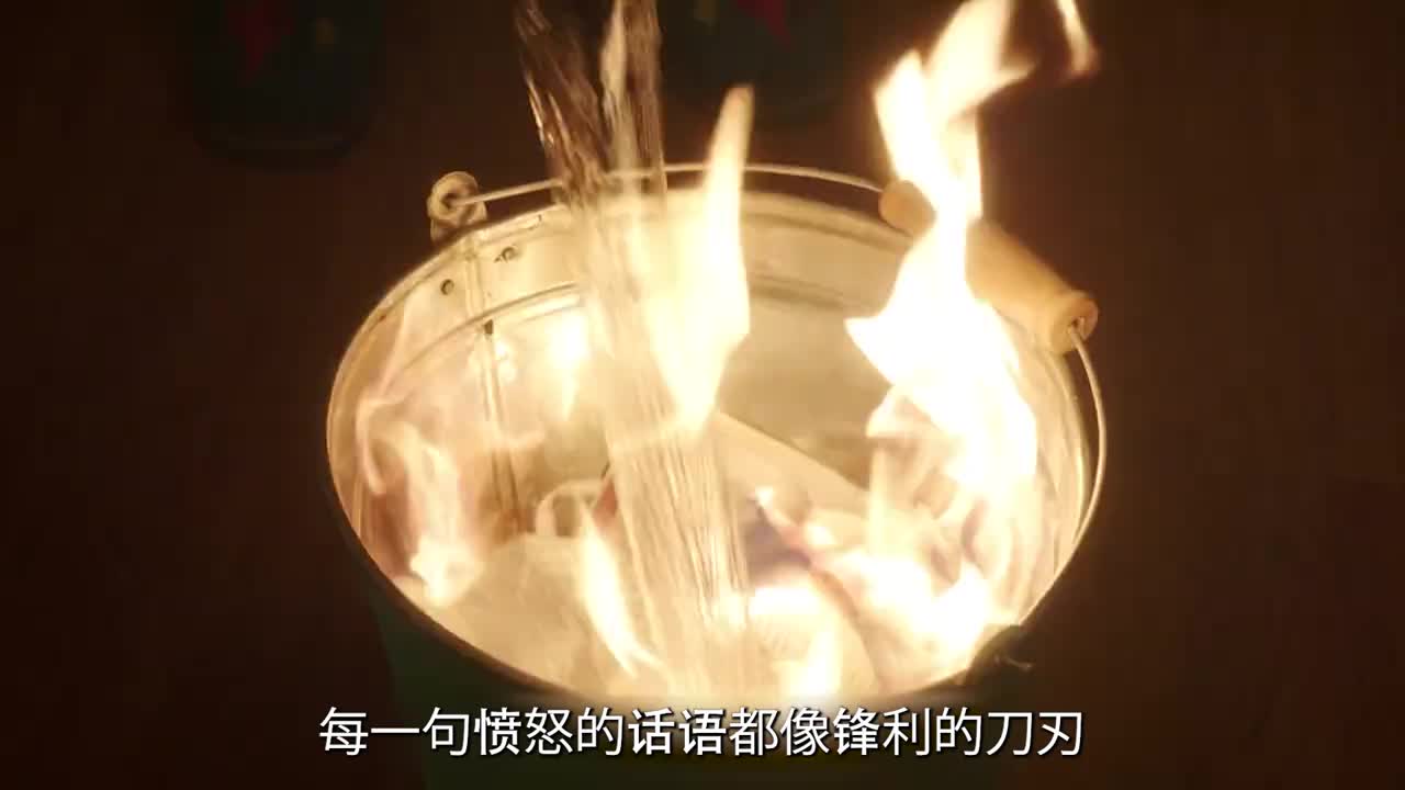 《漂白》第6集：甄珍猝不及防地经历了一场奇耻大辱