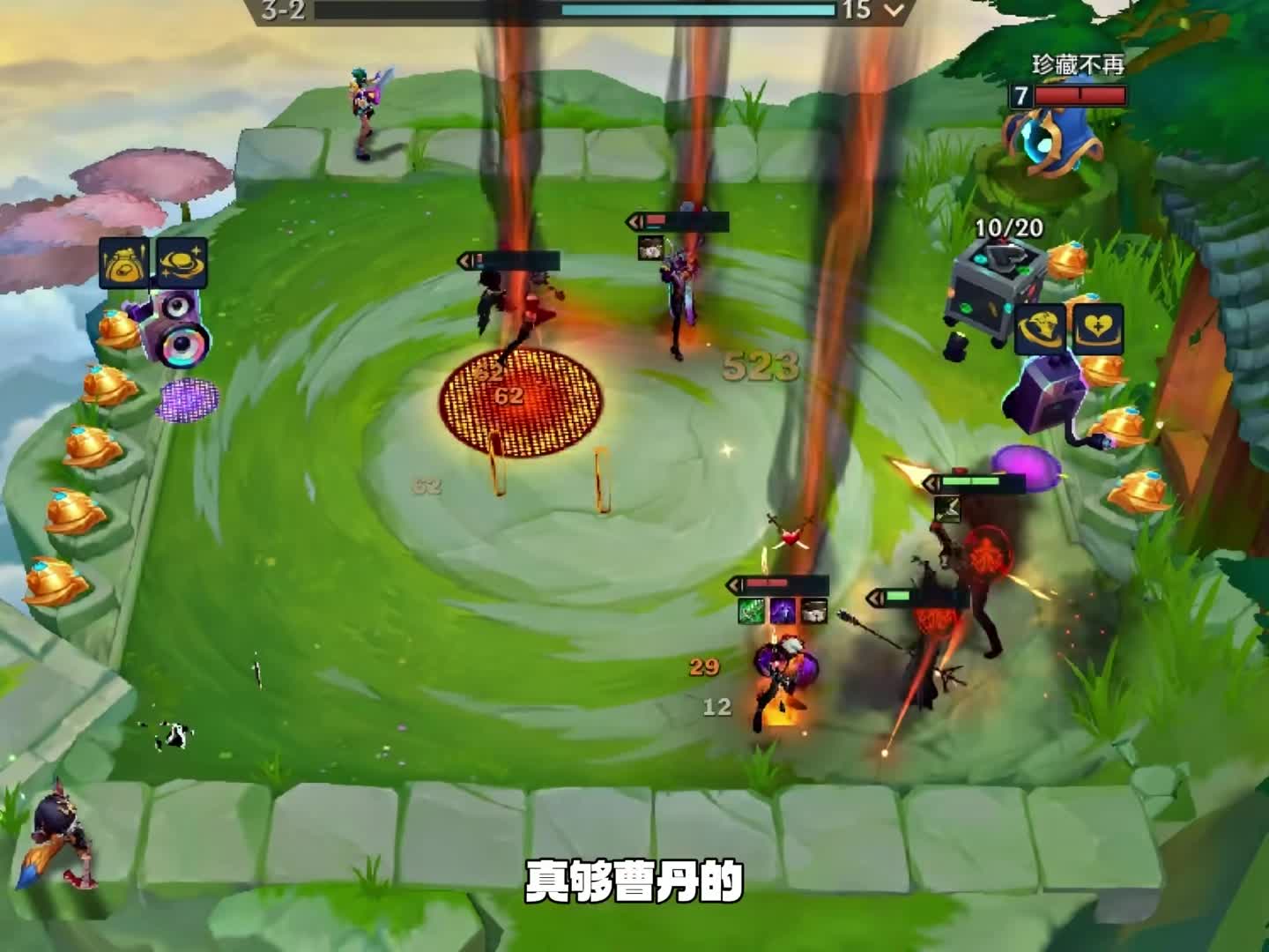 谁说三星约里克只有输的份