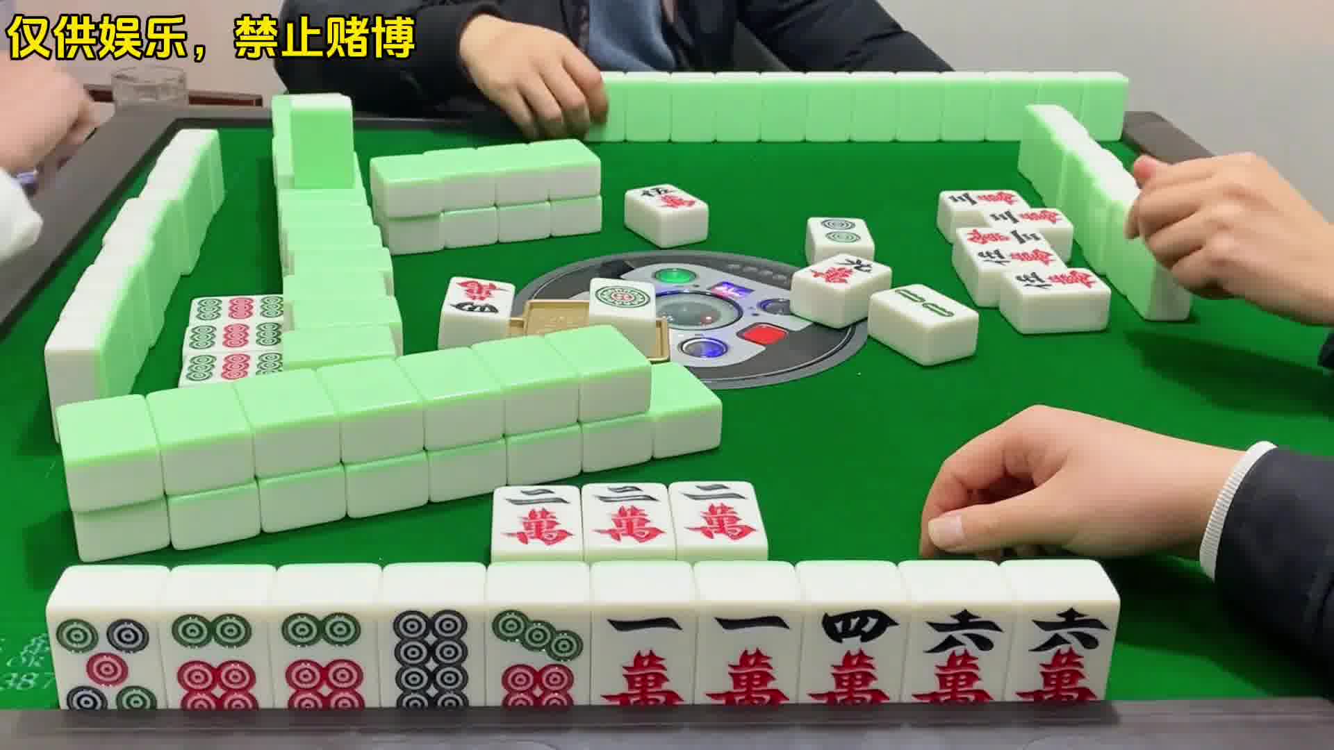 四川麻将：合川有不有一起玩的小伙伴