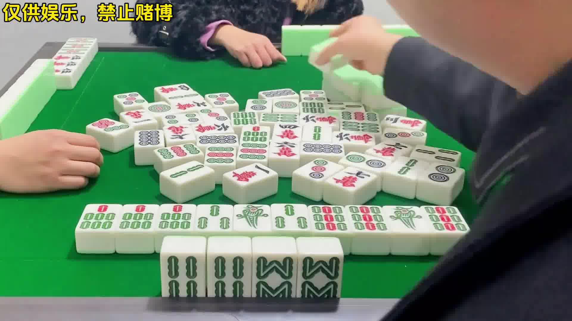 四川麻将：合川有不有一起玩的小伙伴