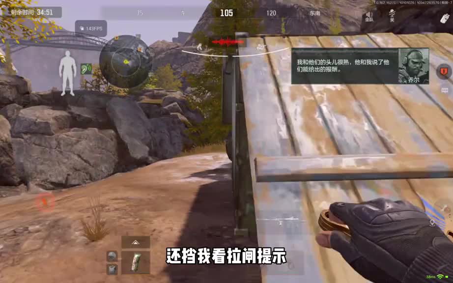 站在无压力智斗顶点的女人