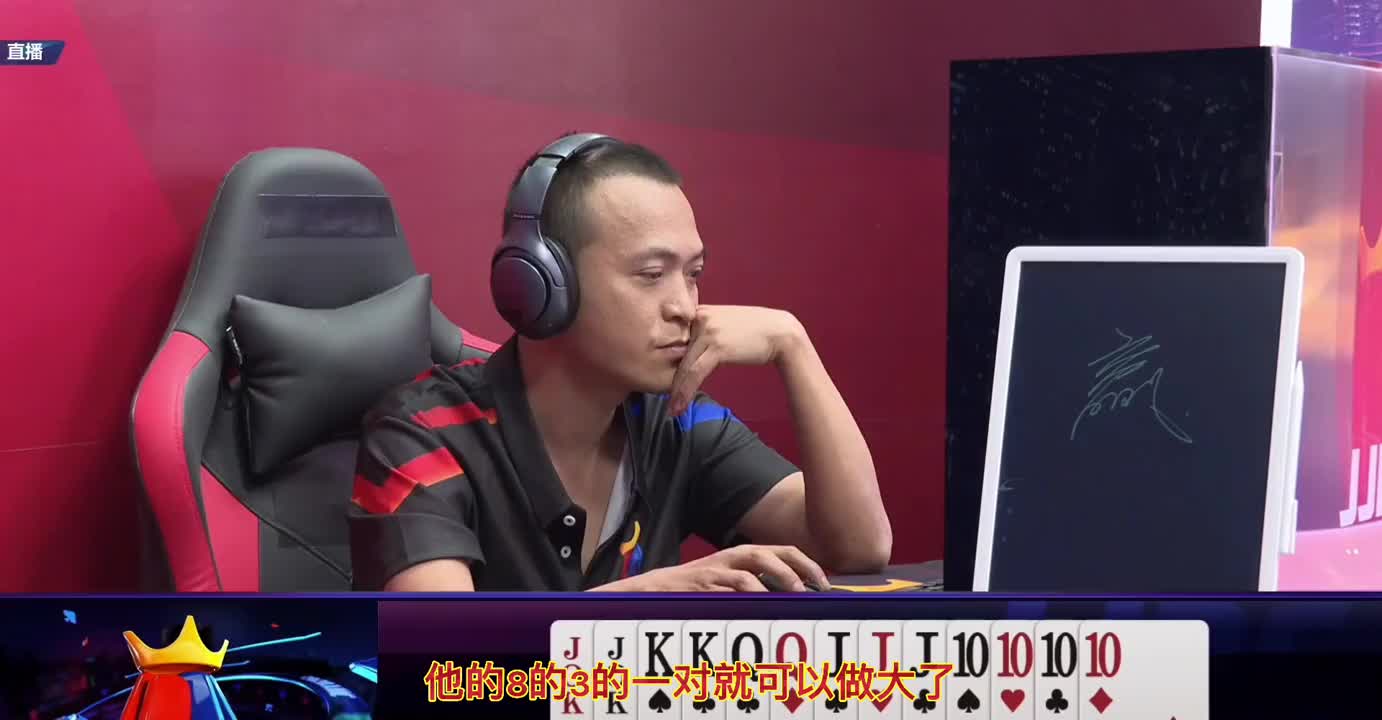 最高超的骗炸手法，七亿七能收获三炸，孙少藏牌技压群雄