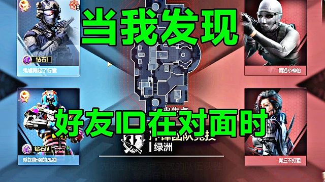 想赢的欲望到达顶峰