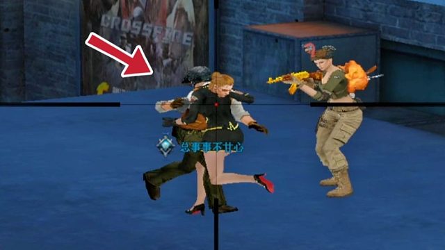 这在我们CF素质算高的