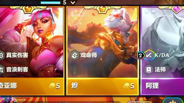 坏消息：三星卢锡安 好消息：三星烬