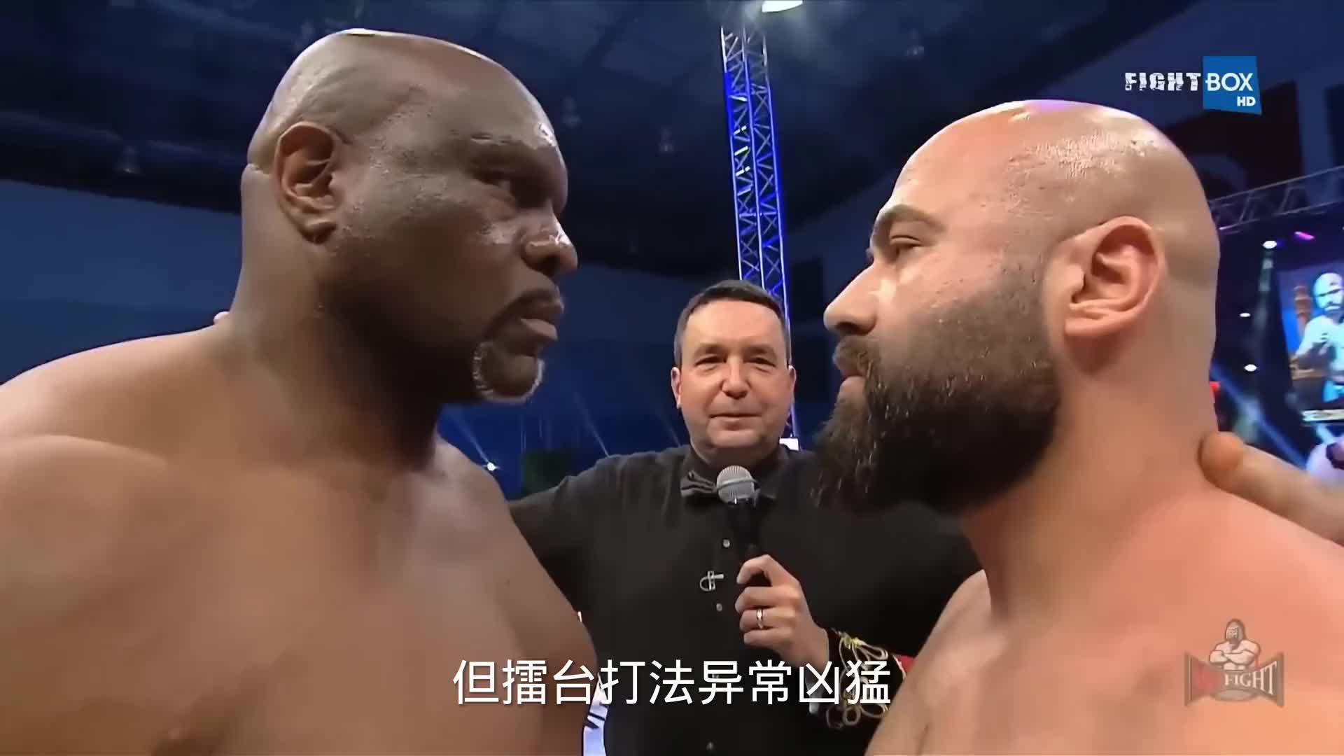 “巨兽”鲍勃嚣张至极！称泰森太老秒杀他不是问题，场面一度失控