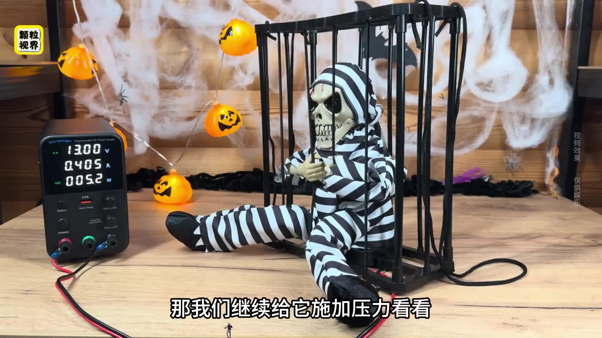 好玩又上头的玩具加压挑战