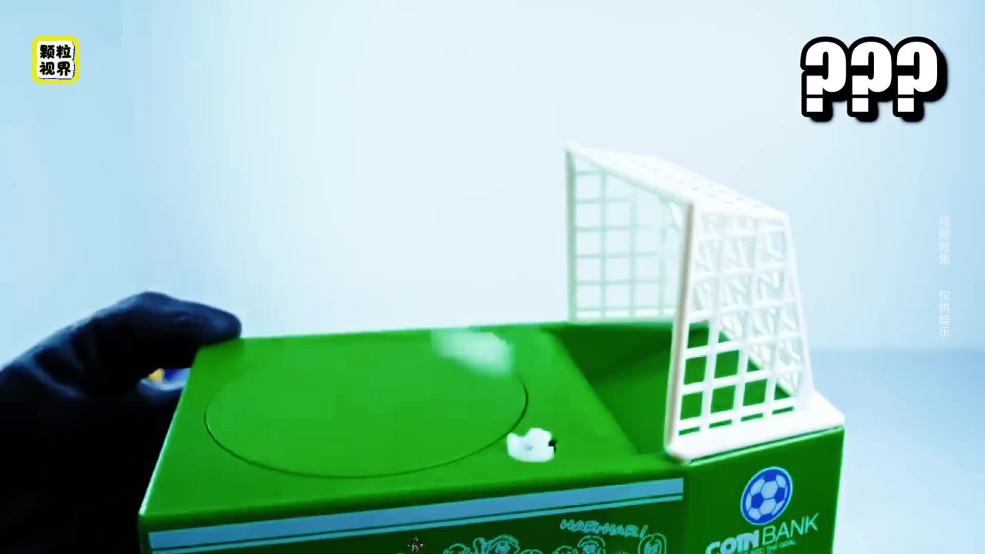 好玩又上头的玩具加压挑战