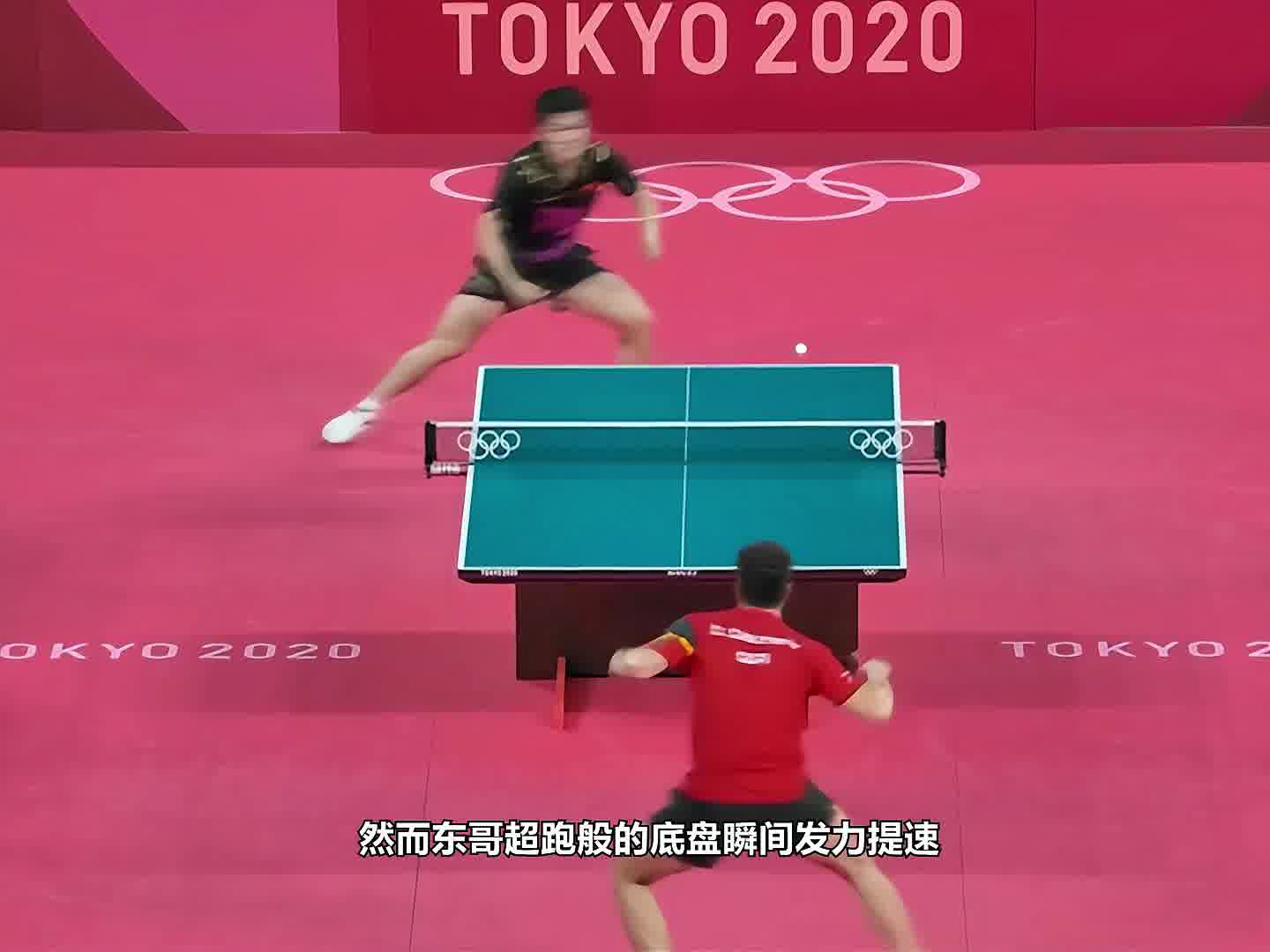 樊振东的手速，能抓子弹？