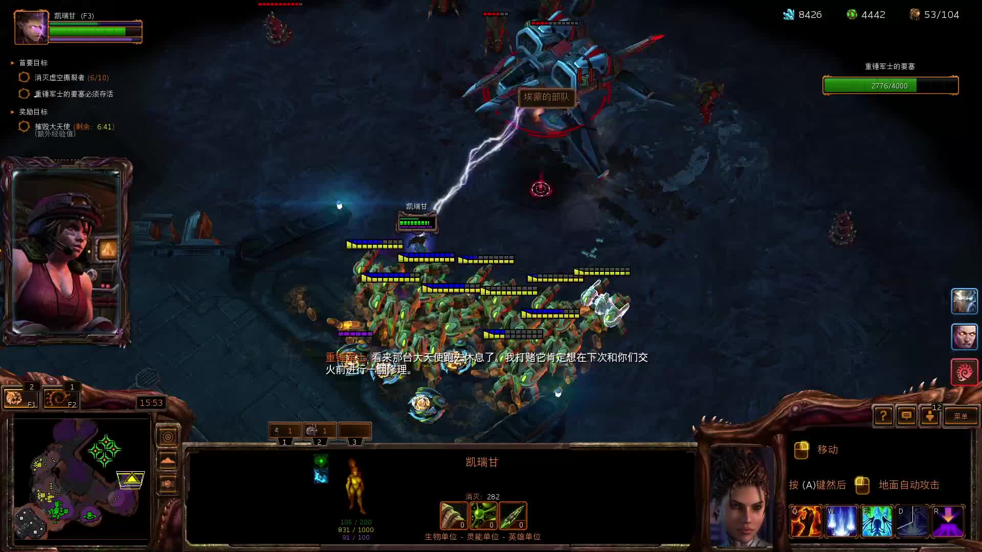 看李祥这么玩游戏的-片段1