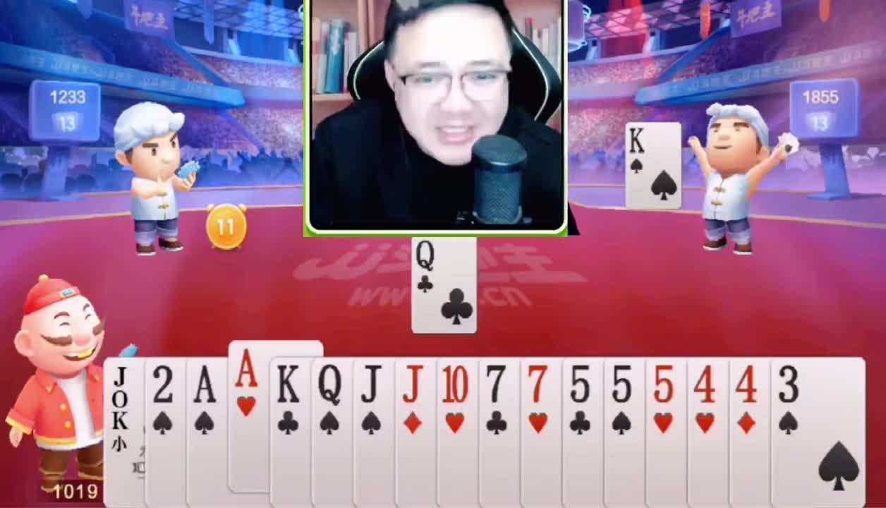 斗地主还有不会拆牌的？